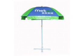 產品介紹-江門市千千傘業有限公司-52寸四方廣告太陽傘