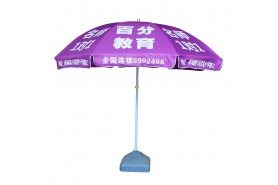廣告太陽傘-江門市千千傘業有限公司-防風廣告太陽傘