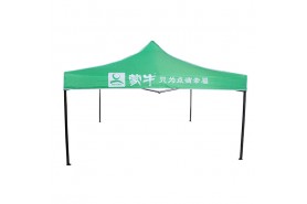 Advertising Tent-江門市千千傘業有限公司-3m black King Kong tent