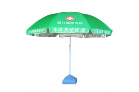 廣告太陽傘-江門市千千傘業有限公司-雙骨廣告太陽傘