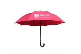 Golf Umbrella-江門市千千傘業有限公司-27 inch golf umbrella 001