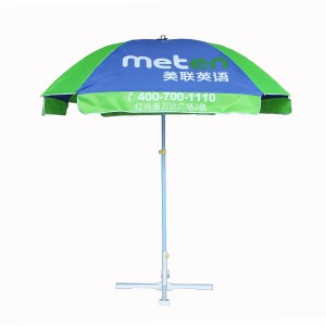 威海52寸四方廣告太陽傘