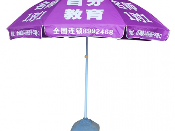 如何正確清洗廣告太陽傘？